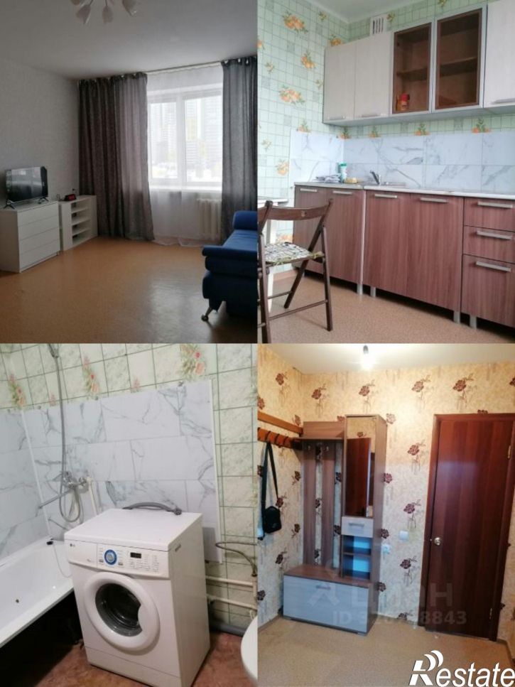 1-комн квартира ул Лазурная, 17,  д. 17