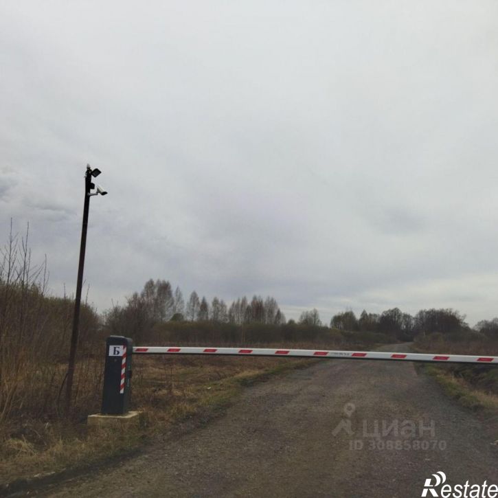 Земельный участок Уфа, СНТ Дружба, 151