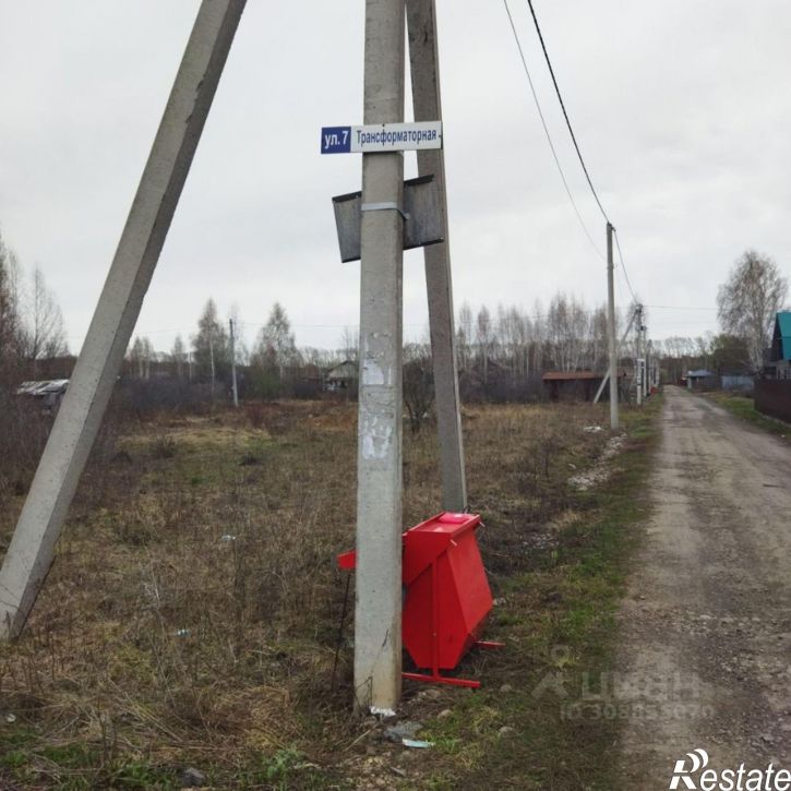 Земельный участок Уфа, СНТ Дружба, 151