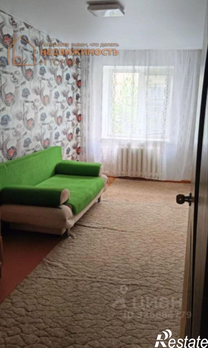 3-комн квартира Дюртюлинский р-н, Дюртюли