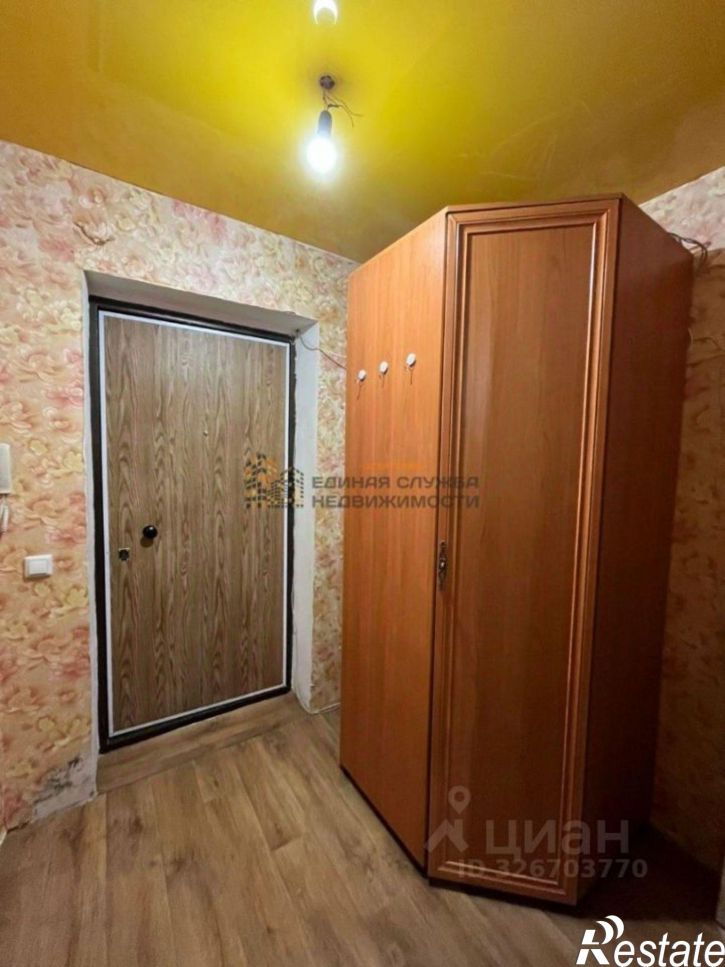 1-комн квартира г. Уфа, Островского, 14