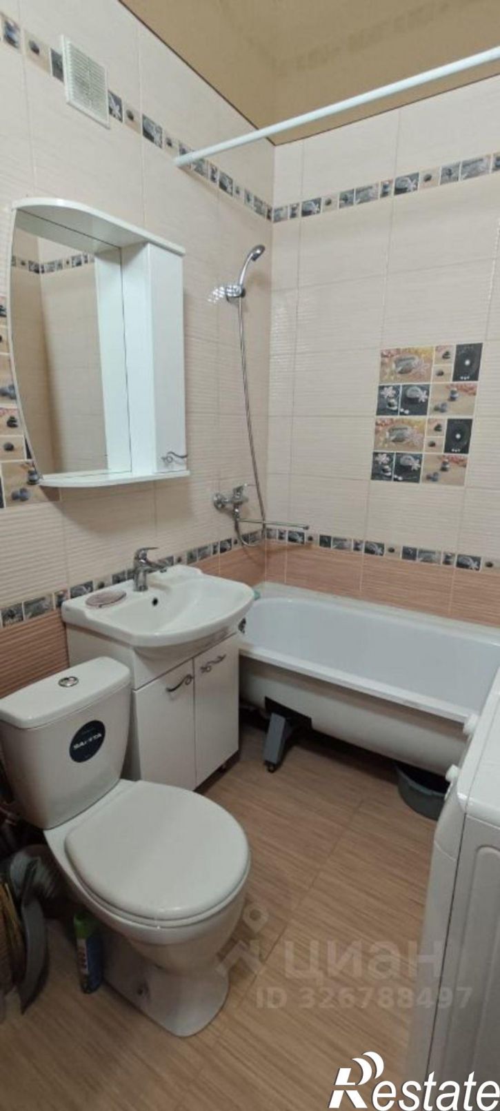 1-комн квартира Уфимский район