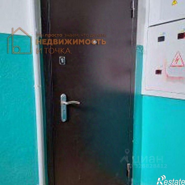 2-комн квартира ул Садовая, 9,  д. 9