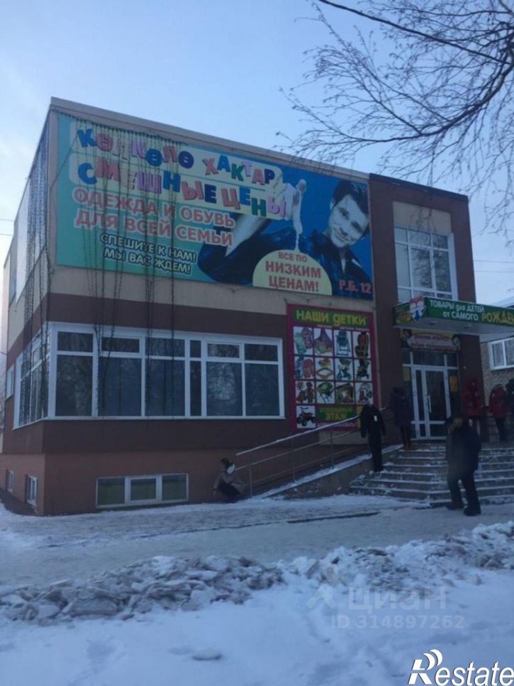 Отдельное здание улица Чернышевского, 15,  д. 15