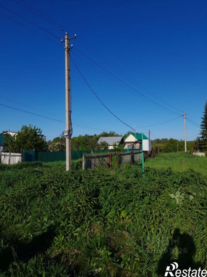 Земельный участок