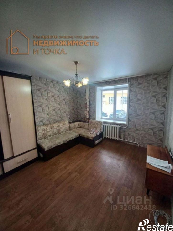 2-комн квартира ул Советская, 20,  д. 20