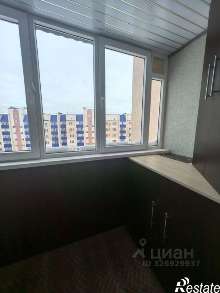 3-комн квартира ул Лазурная, 33,  д. 33