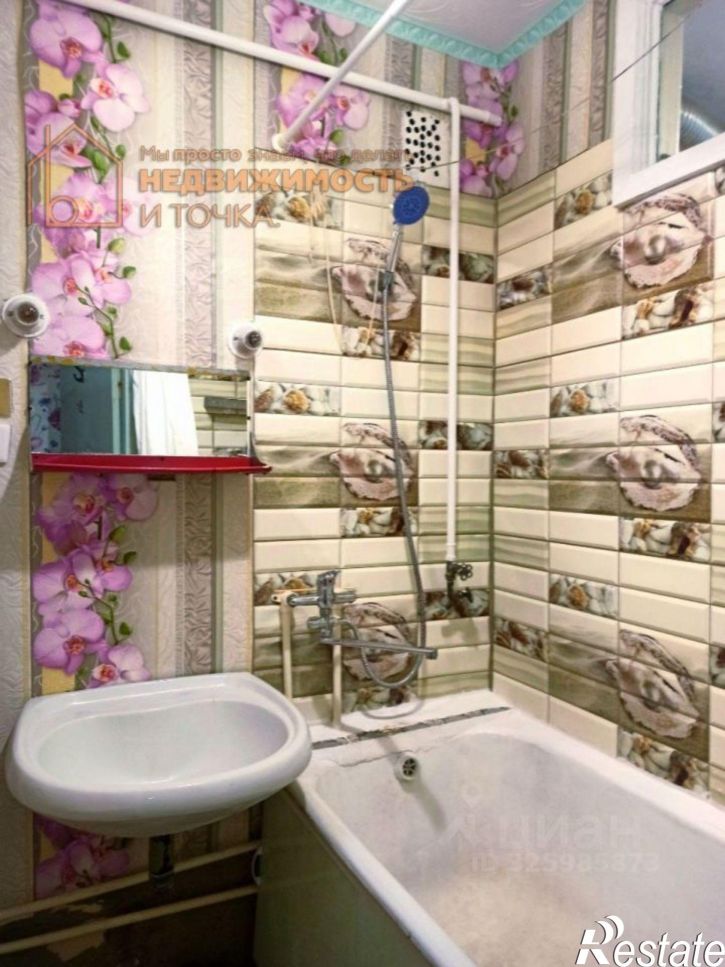 2-комн квартира ул Первомайская, 7,  д. 7