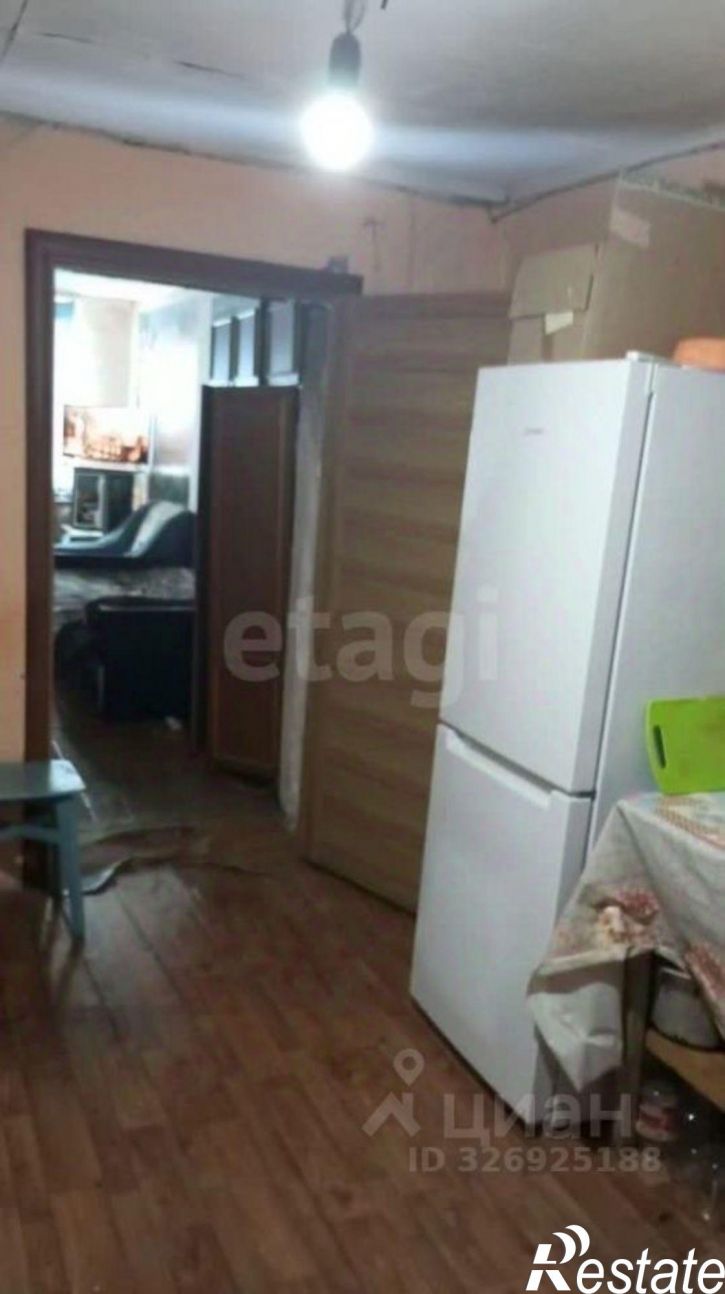 1-комн квартира улица Худайбердина, 11/1,  д. 11/1