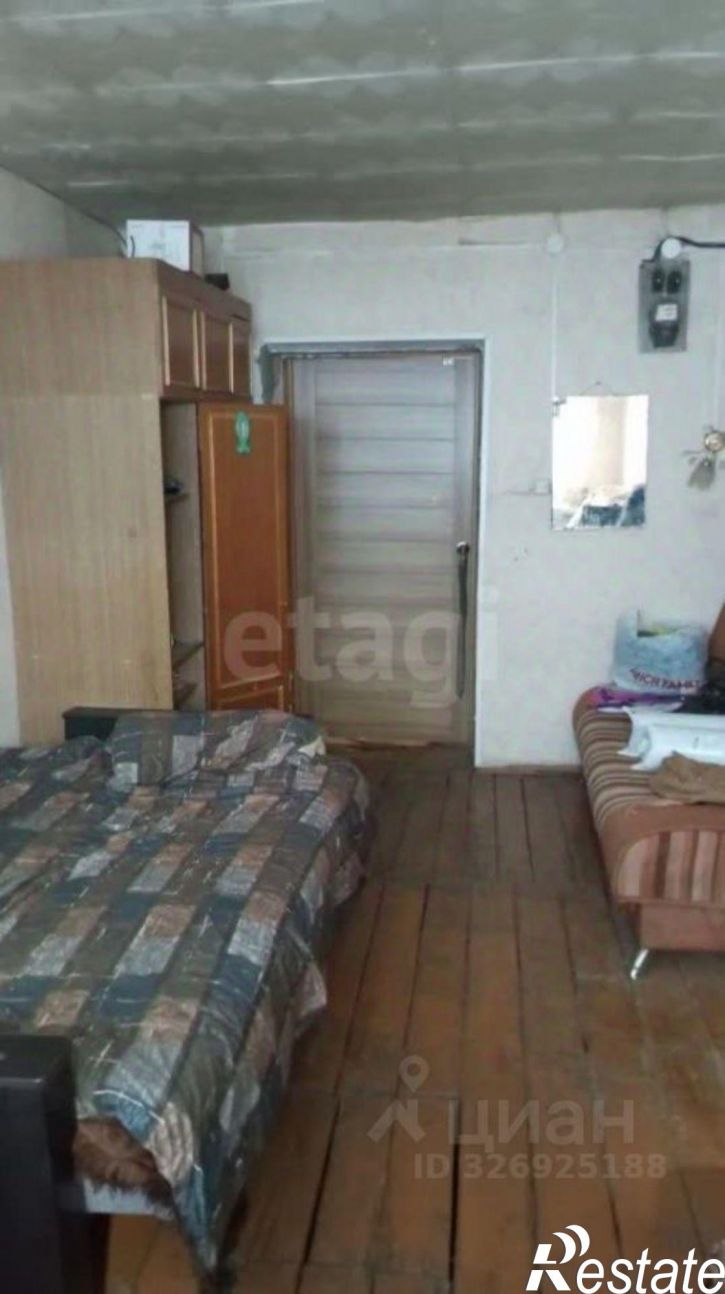 1-комн квартира улица Худайбердина, 11/1,  д. 11/1