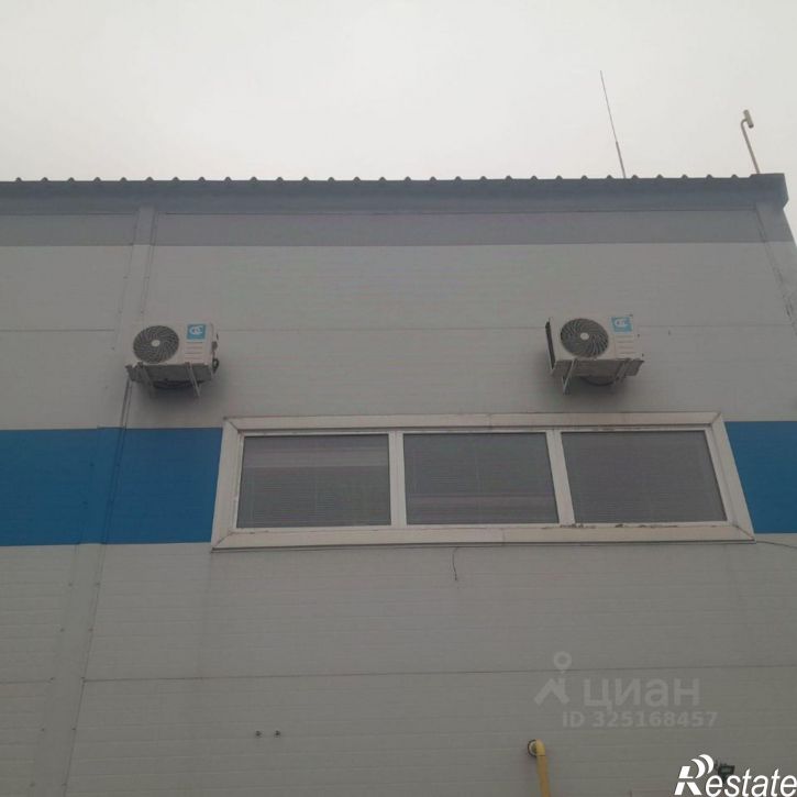 Производственное помещение Уфимский район