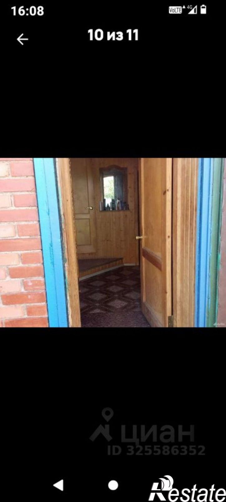 Коттедж/дом Чишминский район