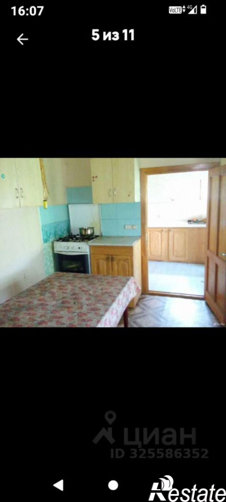 Коттедж/дом Чишминский район