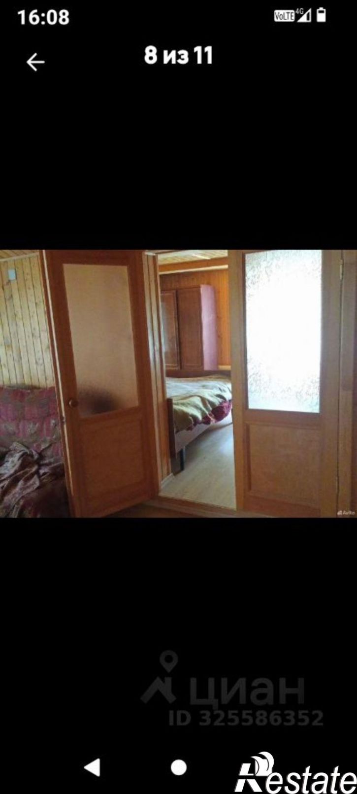 Коттедж/дом Чишминский район