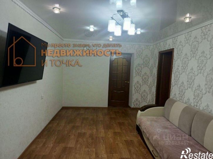 3-комн квартира Садовая улица, 3,  д. 3