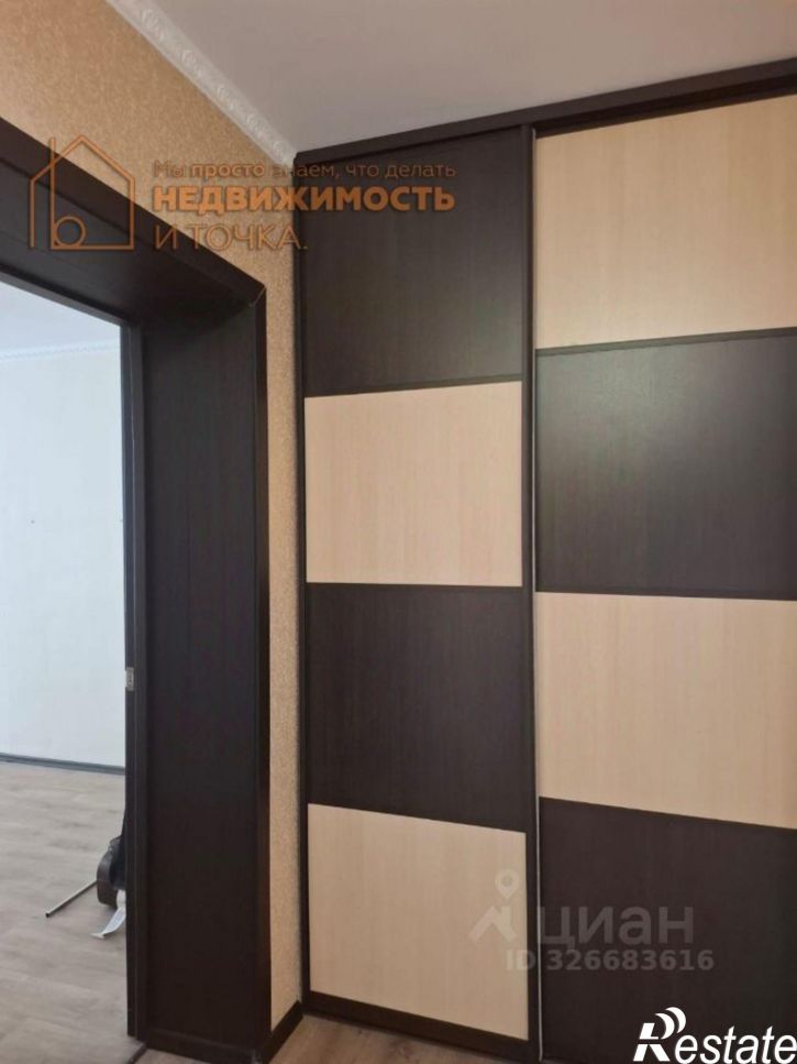 2-комн квартира ул Матросова, 38/5,  д. 38/5