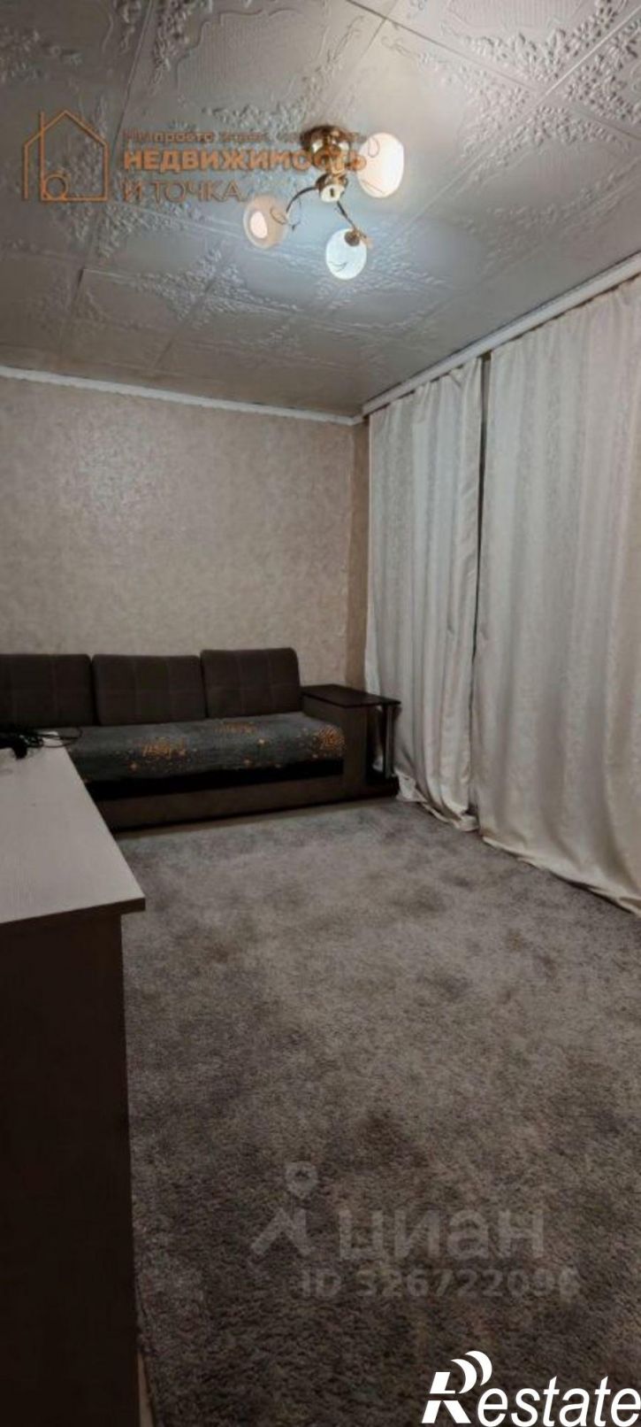 3-комн квартира Дюртюлинский р-н, Иванаево с