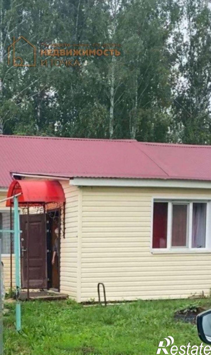 3-комн квартира Дюртюлинский р-н, Иванаево с