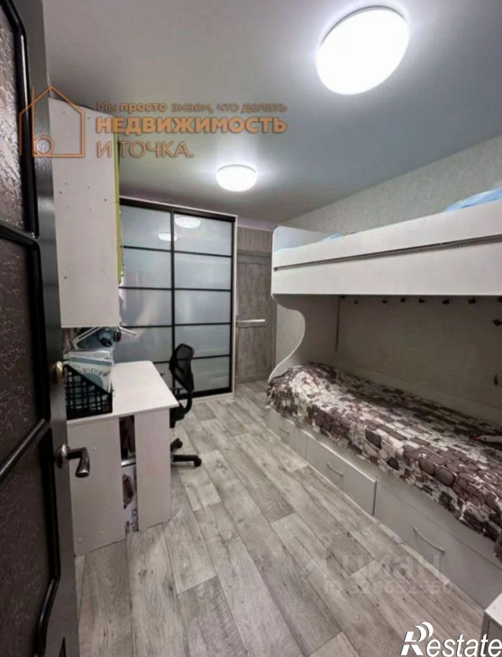 3-комн квартира ул Генерала Шаймуратова, 10,  д. 10