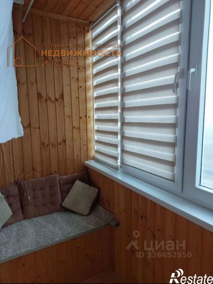 3-комн квартира ул Генерала Шаймуратова, 10,  д. 10