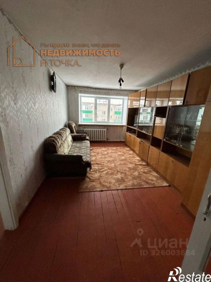 3-комн квартира ул Василия Горшкова, 19,  д. 19