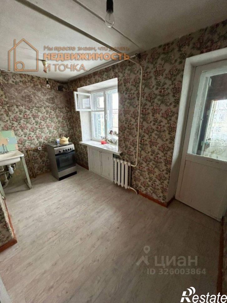 3-комн квартира ул Василия Горшкова, 19,  д. 19