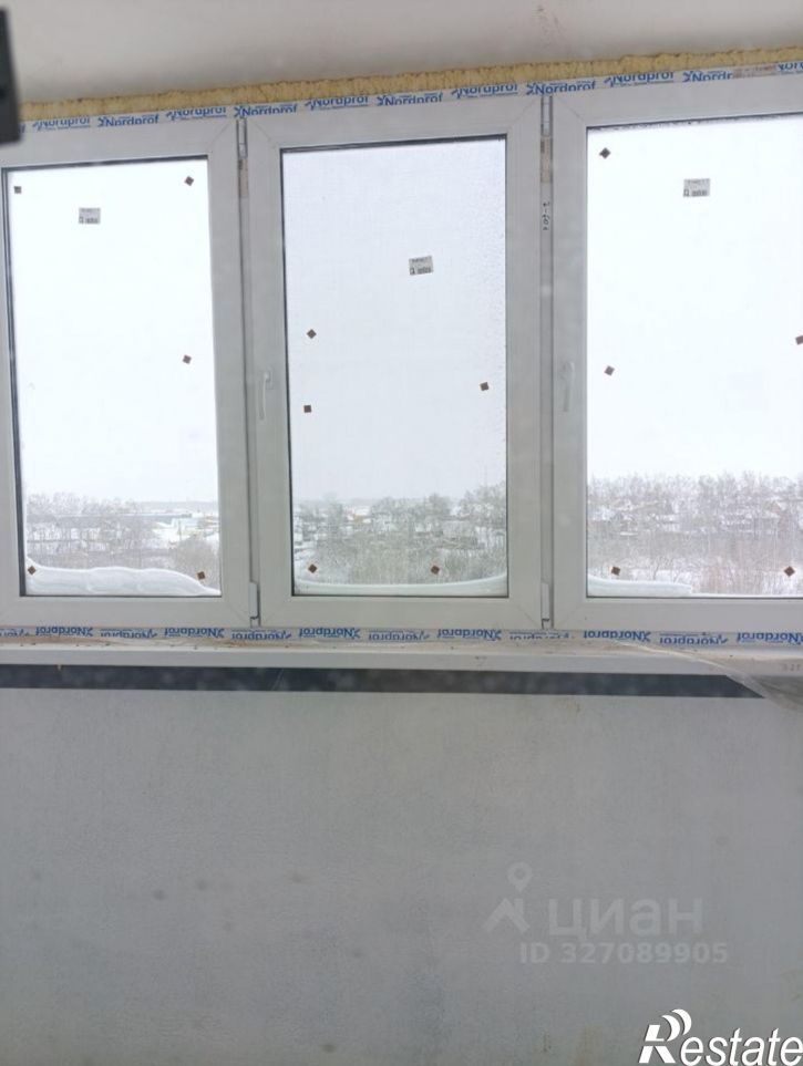 2-комн квартира улица Травницкого, 6Б,  д. 6Б