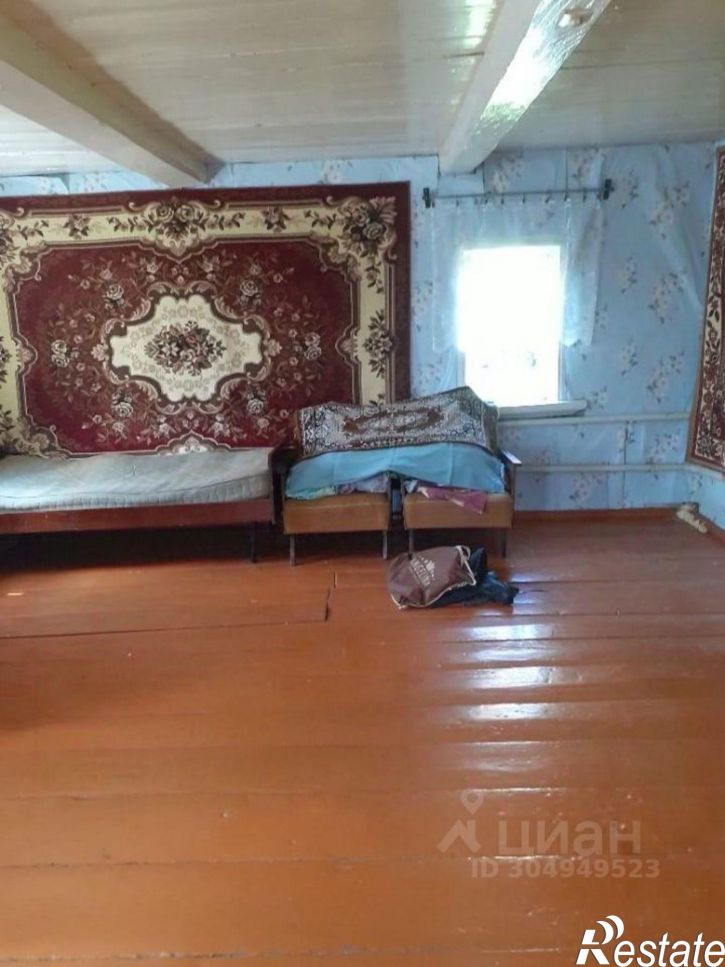 Коттедж/дом