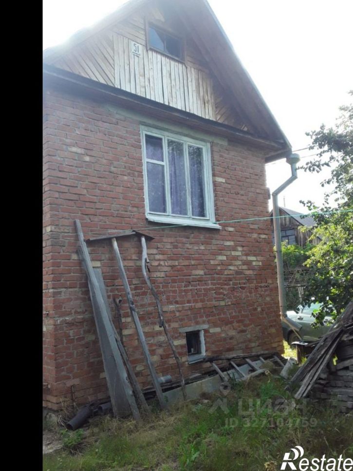 Коттедж/дом Уфимский район