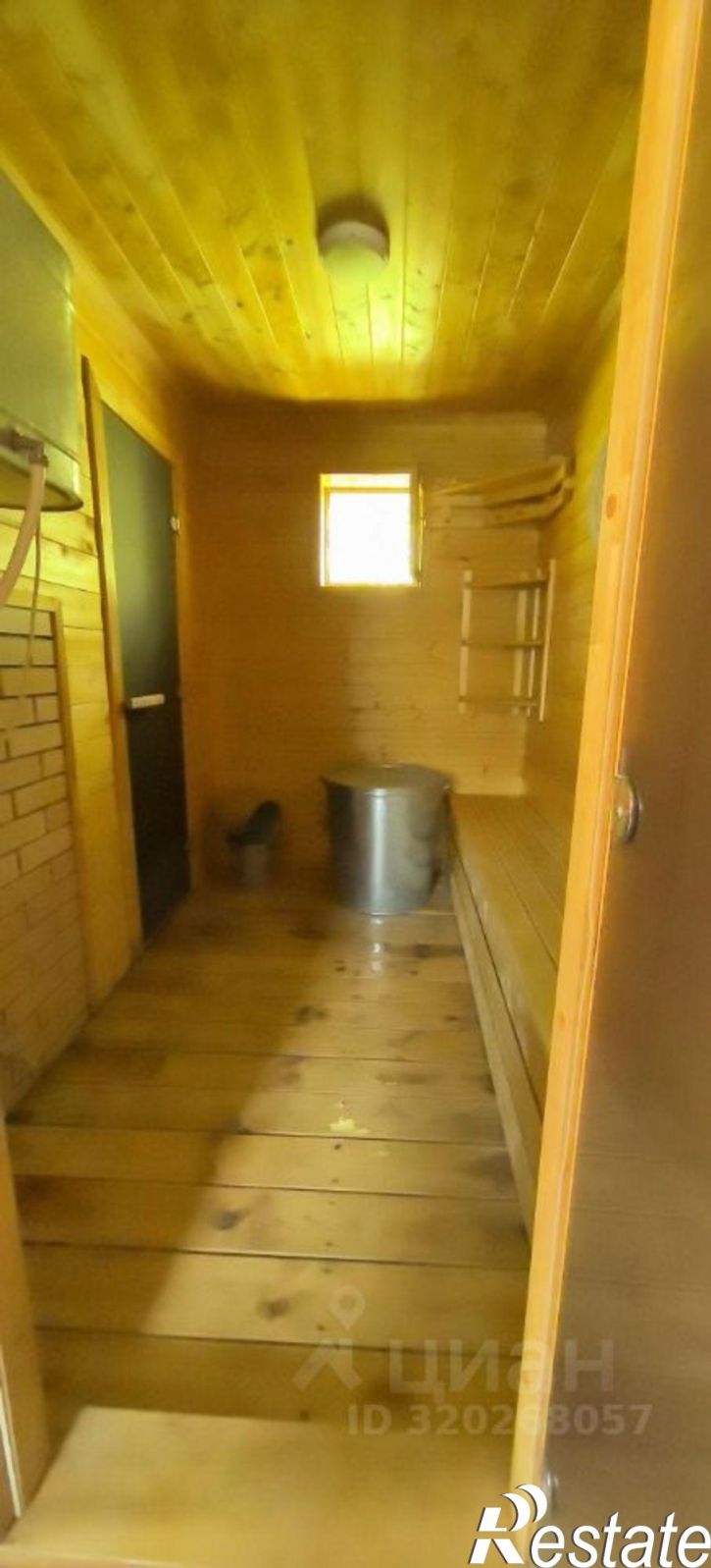 Коттедж/дом Иглинский район