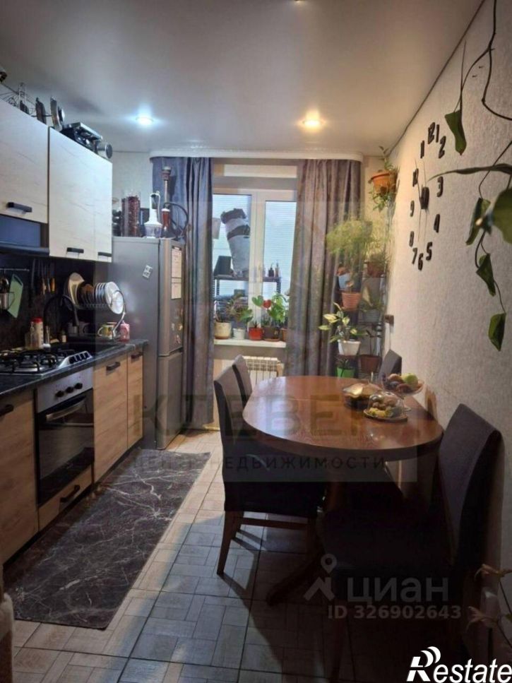 3-комн квартира ул Строительная, 16,  д. 16