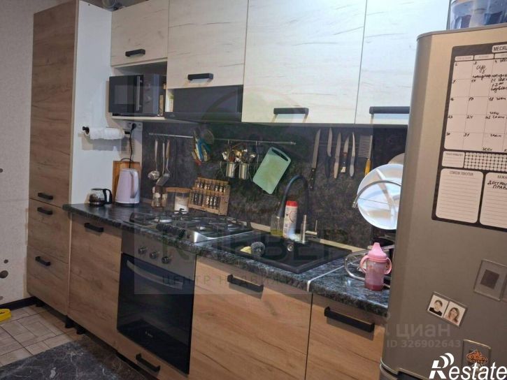 3-комн квартира ул Строительная, 16,  д. 16