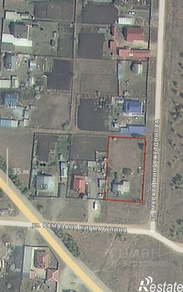 Земельный участок улица Рамазана Нигматуллина, 23,  д. 23