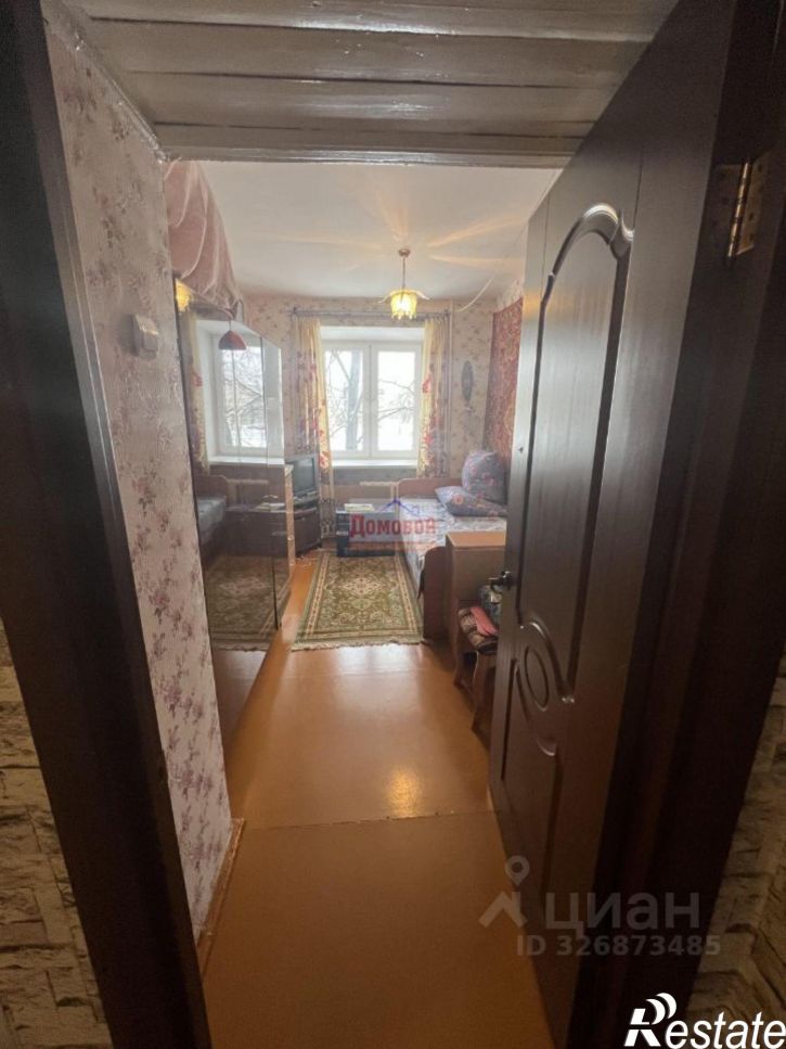 3-комн квартира Интернациональная улица, 126,  д. 126