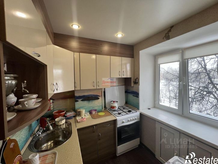 3-комн квартира Интернациональная улица, 126,  д. 126