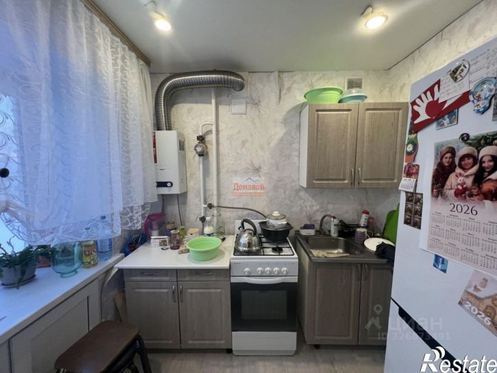 1-комн квартира Интернациональная улица, 73А,  д. 73А