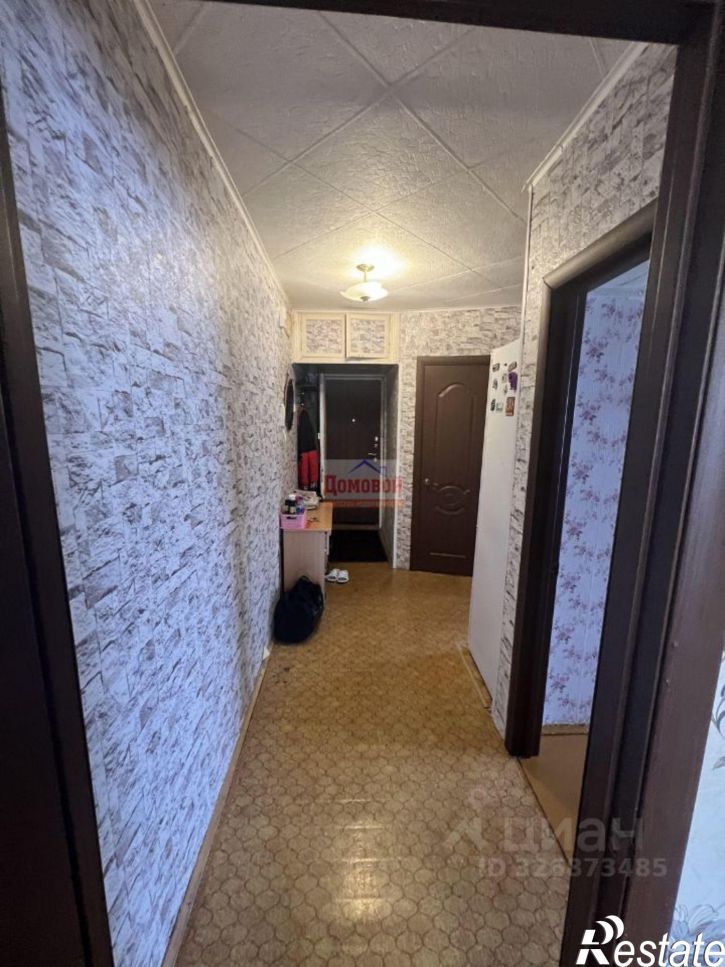 3-комн квартира Интернациональная улица, 126,  д. 126