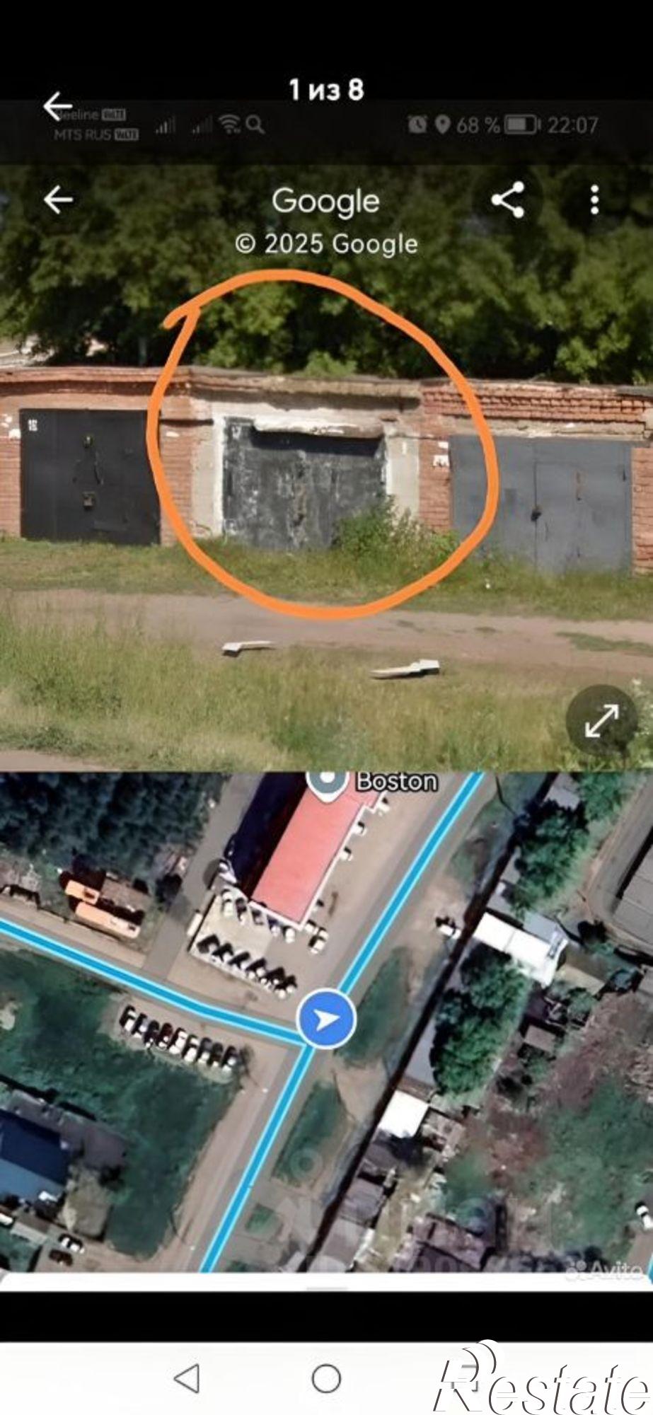 Купить гараж, место в паркинге за 290 016 рублей