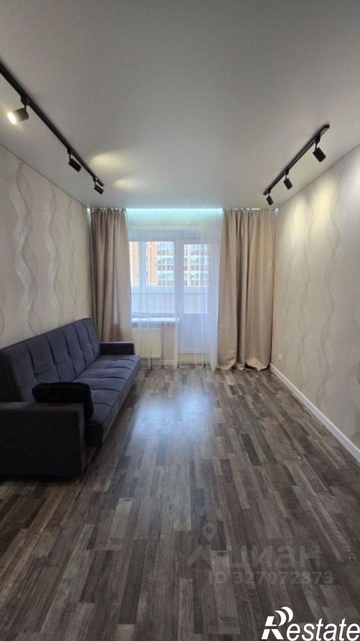 1-комн квартира улица Рахимьяна Насырова, 11,  д. 11