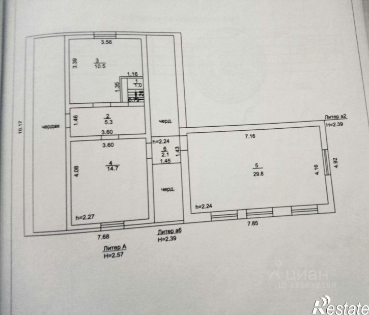 Коттедж/дом ул Энтузиастов, 25,  д. 25