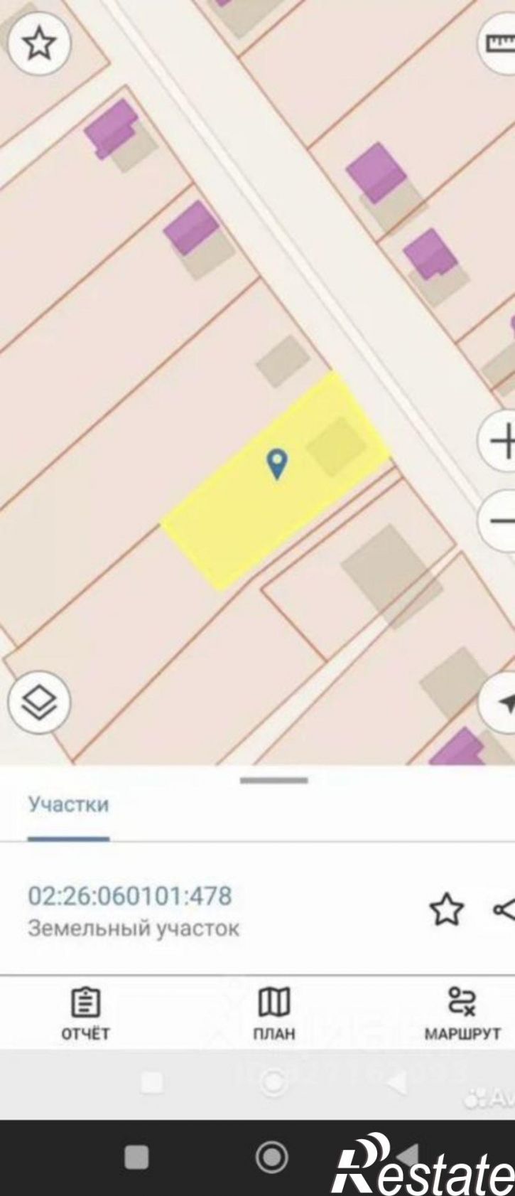 Земельный участок Иглинский район