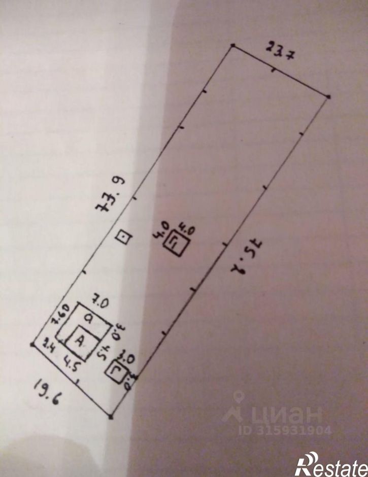 Коттедж/дом Караидельский район