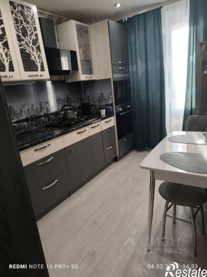 3-комн квартира Высоковольтная улица, 20,  д. 20