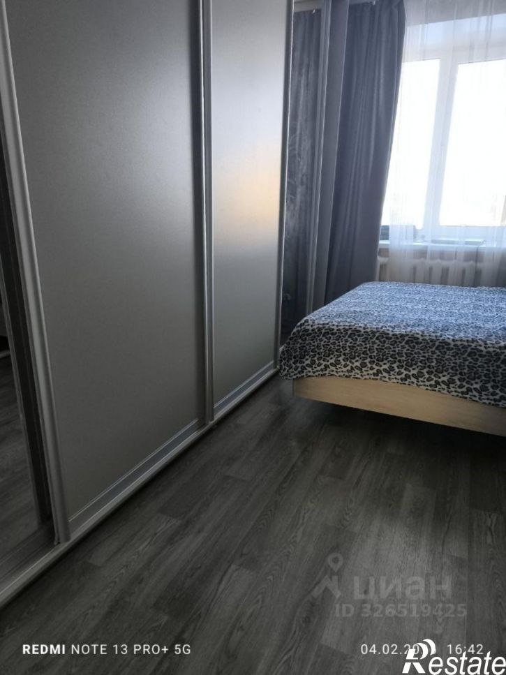 3-комн квартира Высоковольтная улица, 20,  д. 20