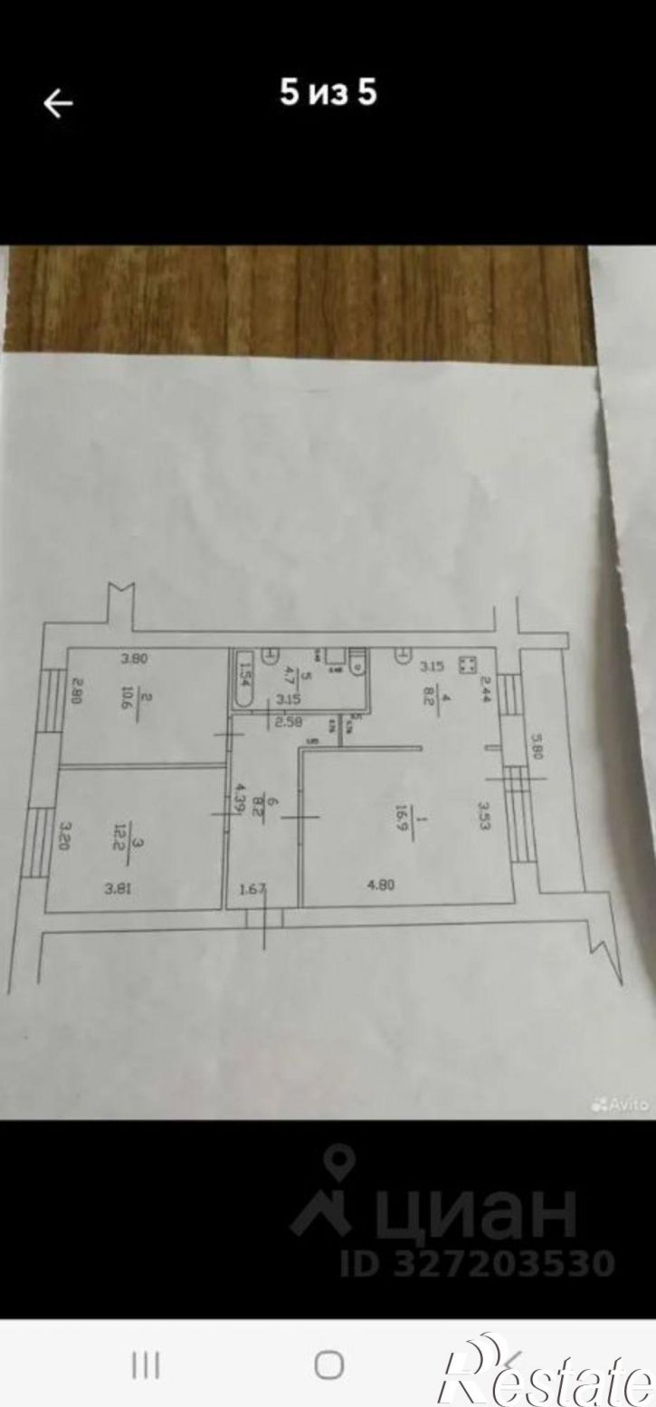 3-комн квартира ул Лесная, 39,  д. 39