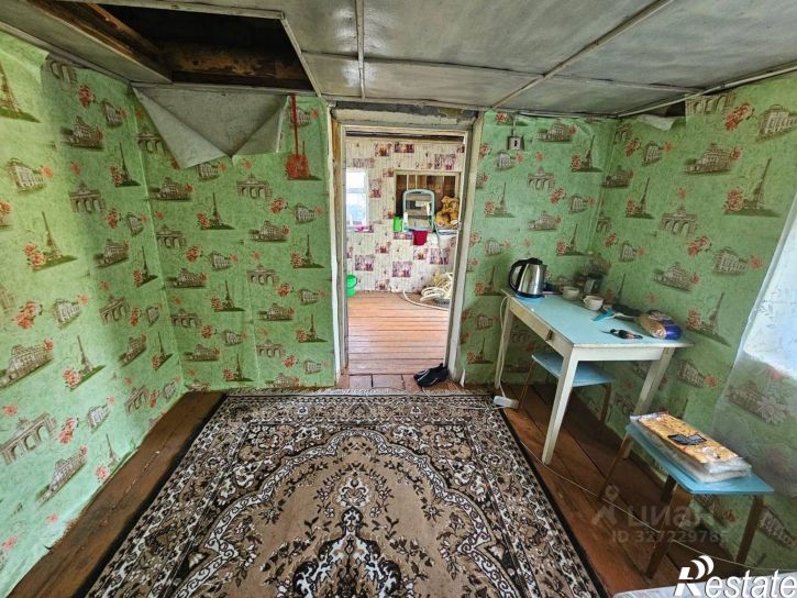 Земельный участок