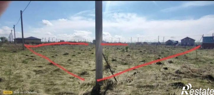 Земельный участок