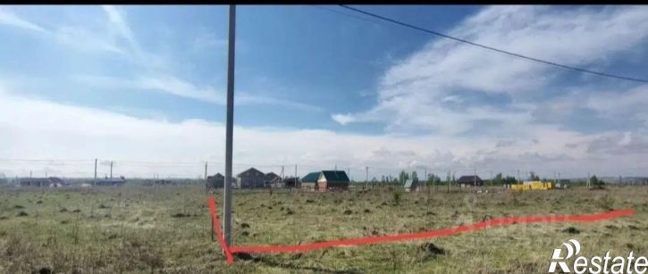 Земельный участок