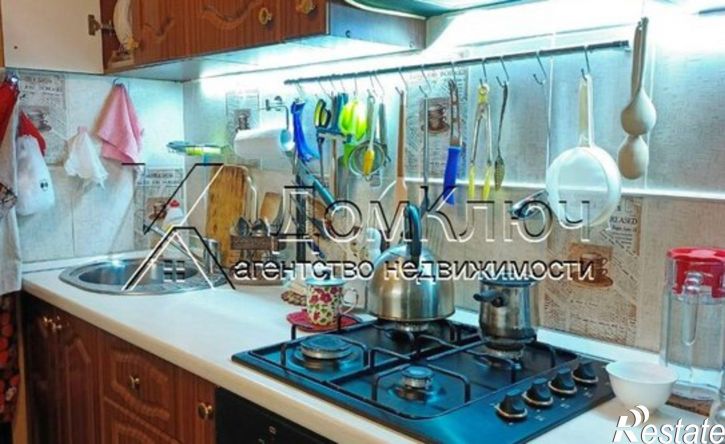 1-комн квартира ул Энергетиков, 29,  д. 29