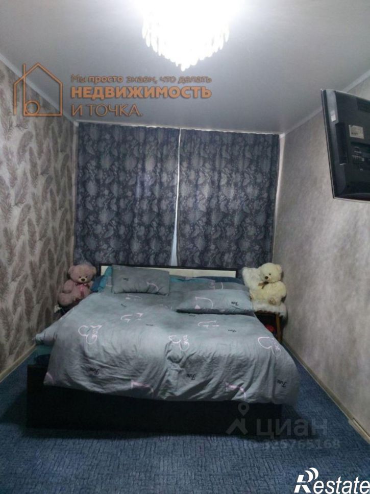 3-комн квартира Пионерская улица, 27,  д. 27